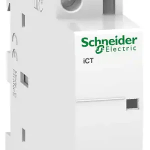 Endast denna vecka Normkontaktor